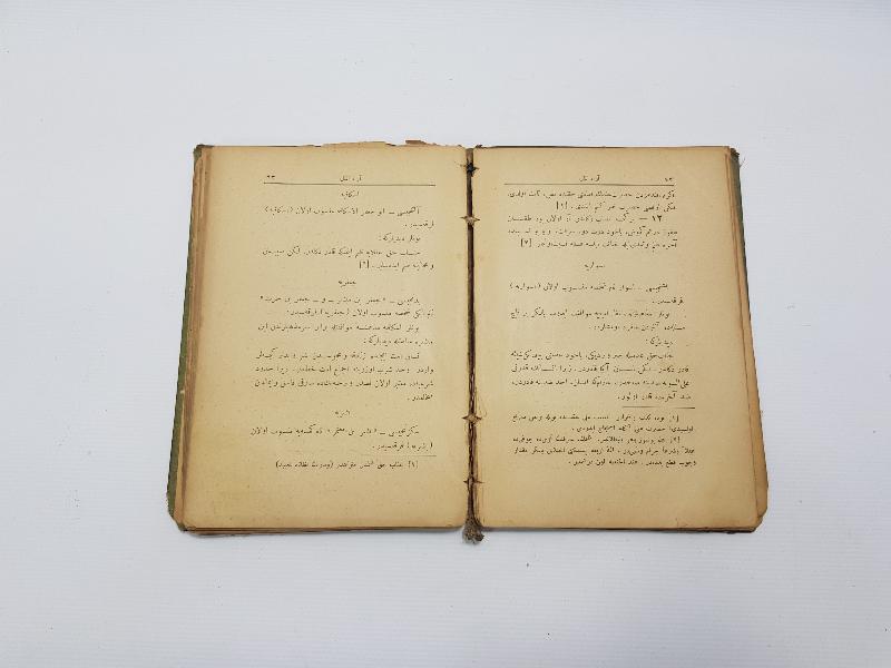 OSMANLI DEVLET ARMALI VE AY YILDIZ CİLTLİ KİTAP 