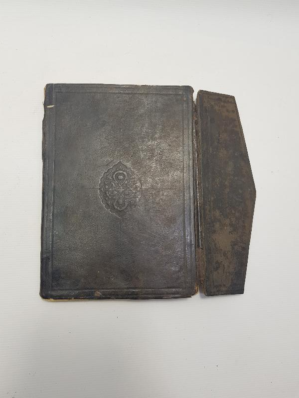 OSMANLI DÖNEMİ EL YAZMA KUR'AN CÜZÜ