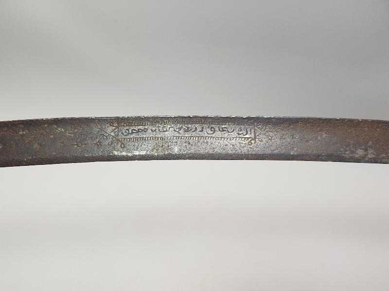 OSMANLI DÖNEMİ YENİÇERİ YATAĞAN KILIÇ 