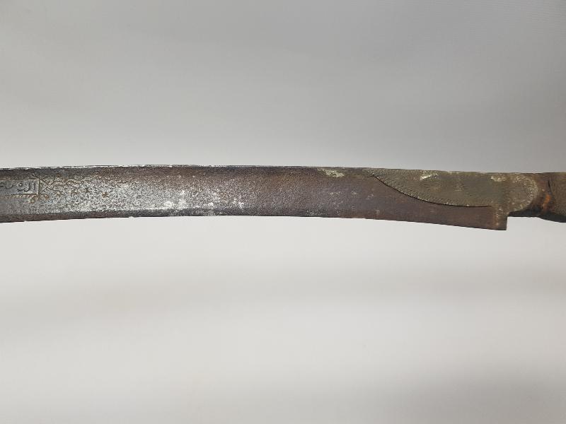 OSMANLI DÖNEMİ YENİÇERİ YATAĞAN KILIÇ 