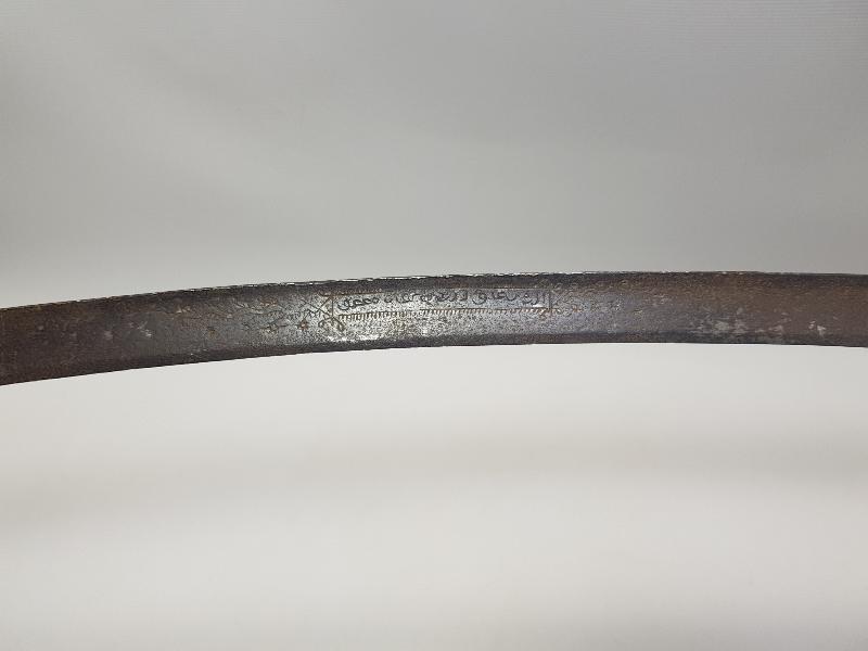 OSMANLI DÖNEMİ YENİÇERİ YATAĞAN KILIÇ 