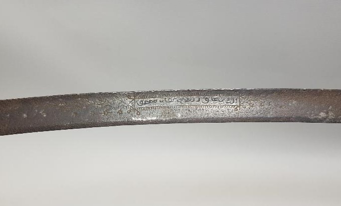 OSMANLI DÖNEMİ YENİÇERİ YATAĞAN KILIÇ 