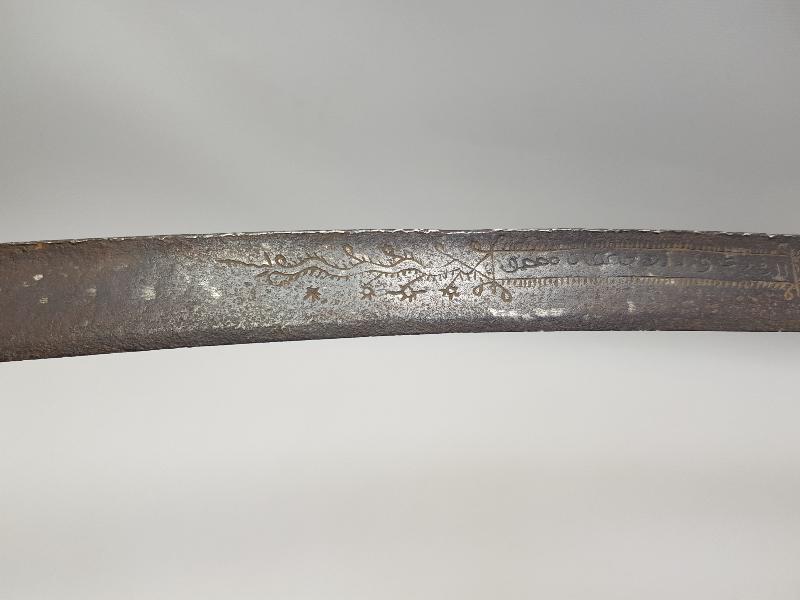 OSMANLI DÖNEMİ YENİÇERİ YATAĞAN KILIÇ 