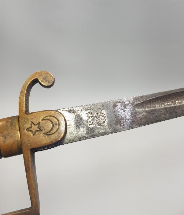 OSMANLI İMALATI HARBİYE SUBAY KILICI 