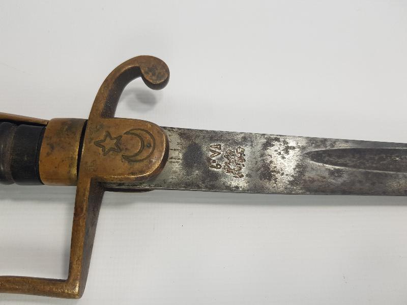 OSMANLI İMALATI HARBİYE SUBAY KILICI 