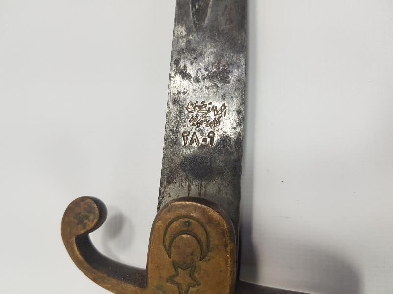 OSMANLI İMALATI HARBİYE SUBAY KILICI 