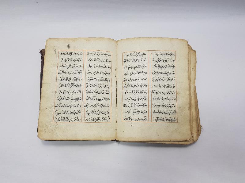 OSMANLICA EL YAZMA MEVLİDİ ŞERİF