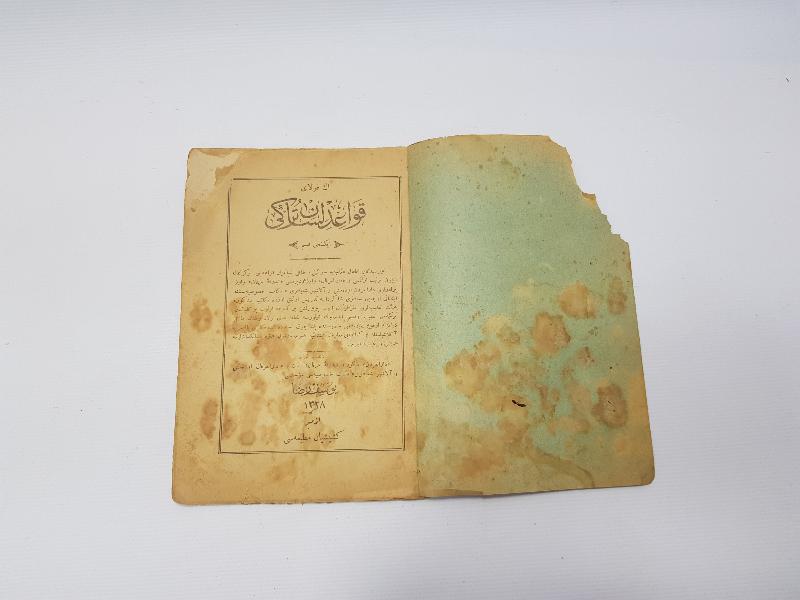 OSMANLICA KİTAP: KAVAİDİ LİSANI TÜRKİ 