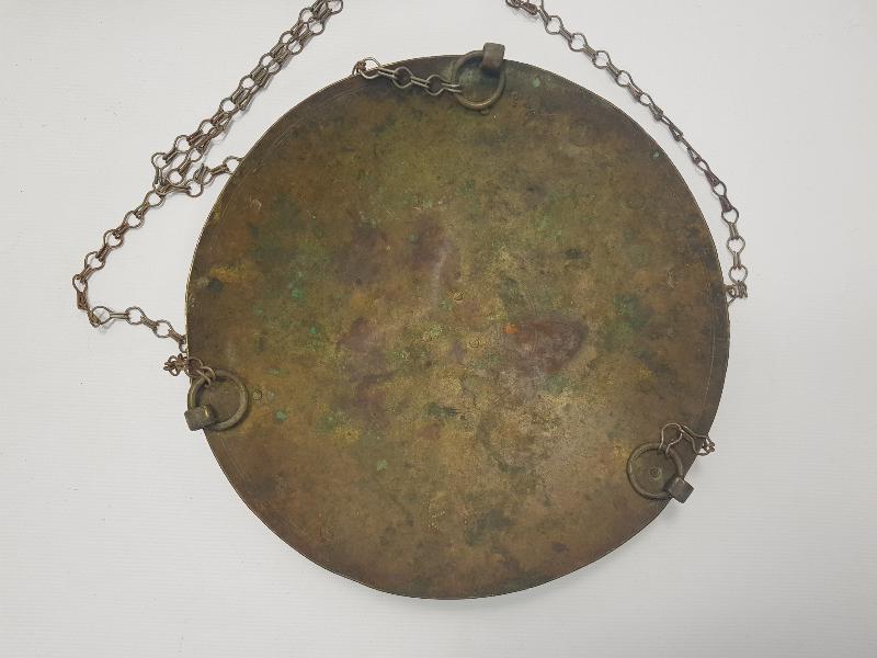 OSMANLICA VE RUMCA DAMGALI ÇOK NADİR TERAZİ