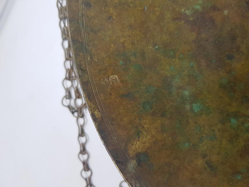 OSMANLICA VE RUMCA DAMGALI ÇOK NADİR TERAZİ