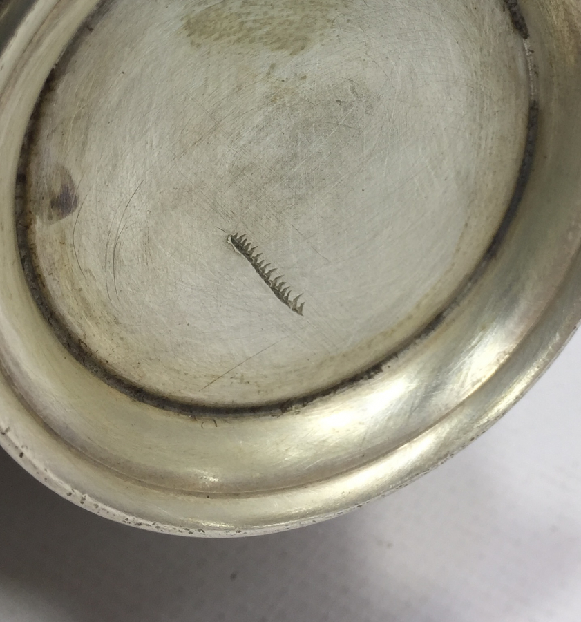 OSMANLI DÖNEMİ ÜZERİ OSMANLICA YAZILI VE TUĞRALI SÜTLÜK