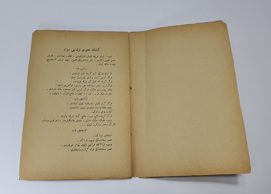 1914 TARİHLİ OSMANLICA KUR'AN -I KERİM TARİHİ