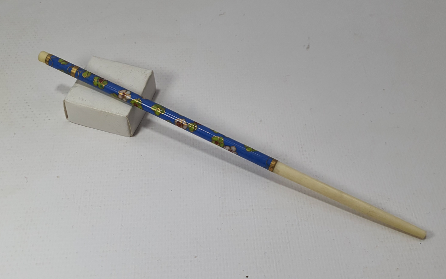 ANTİKA OKUMA ÇUBUĞU