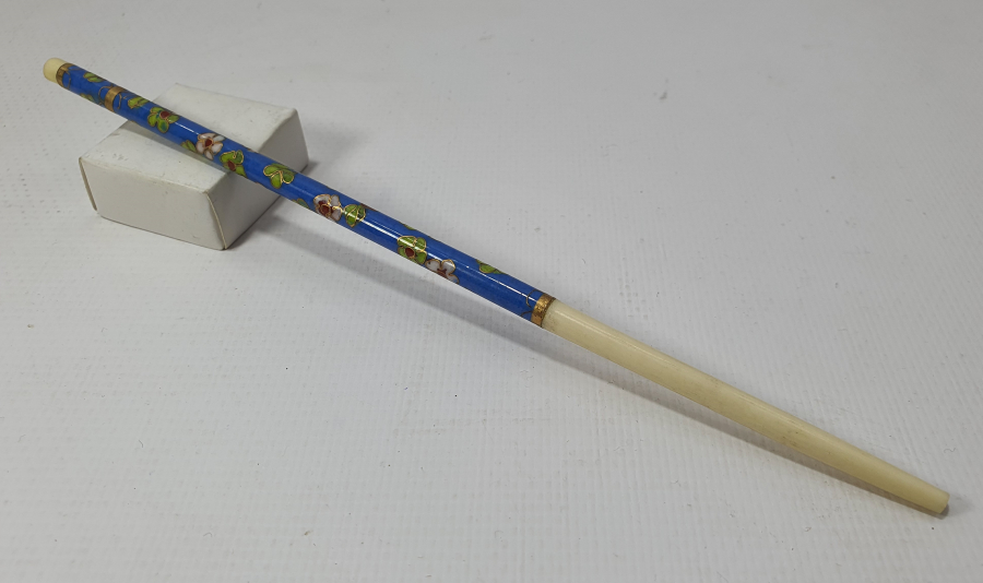 ANTİKA OKUMA ÇUBUĞU