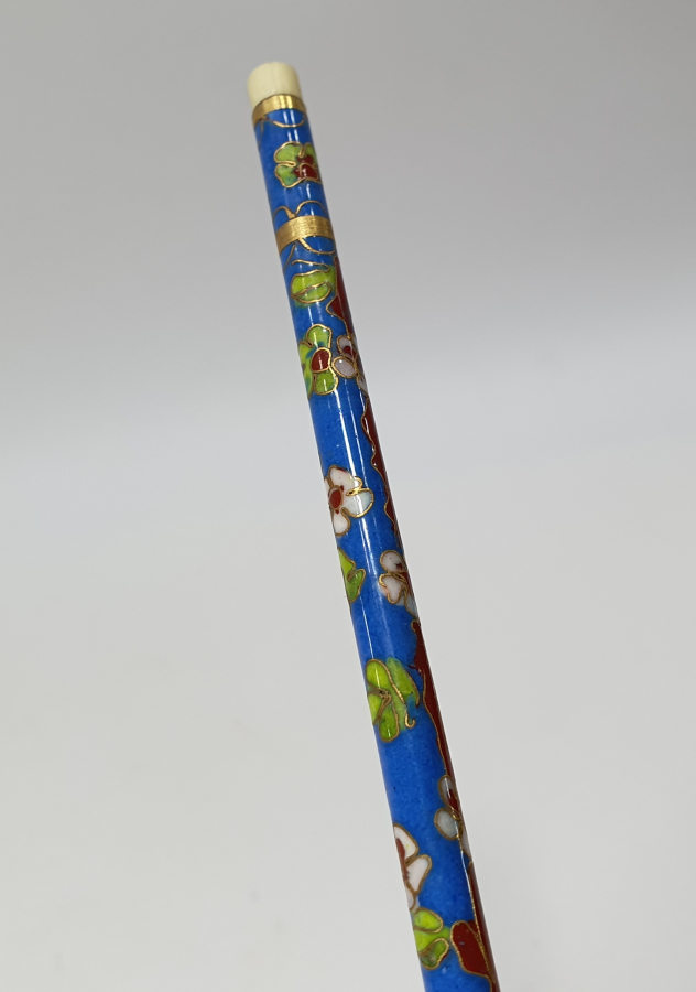 ANTİKA OKUMA ÇUBUĞU