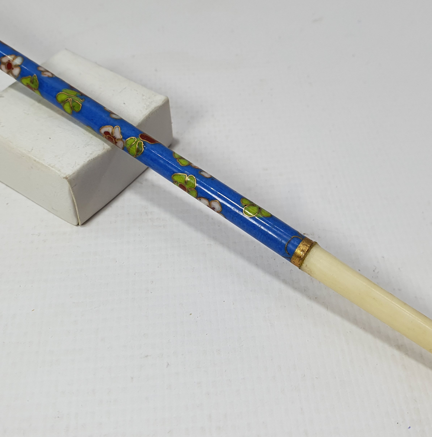 ANTİKA OKUMA ÇUBUĞU