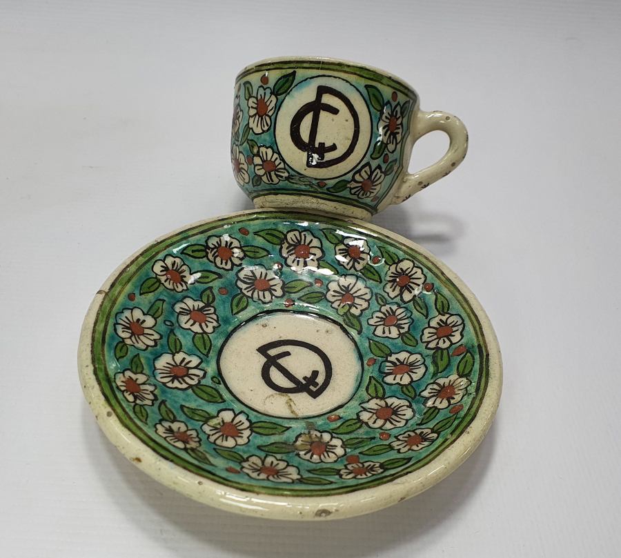 ÇD İNSİYALLİ CUMHURİYET BAŞI KÜTAHYA FİNCAN