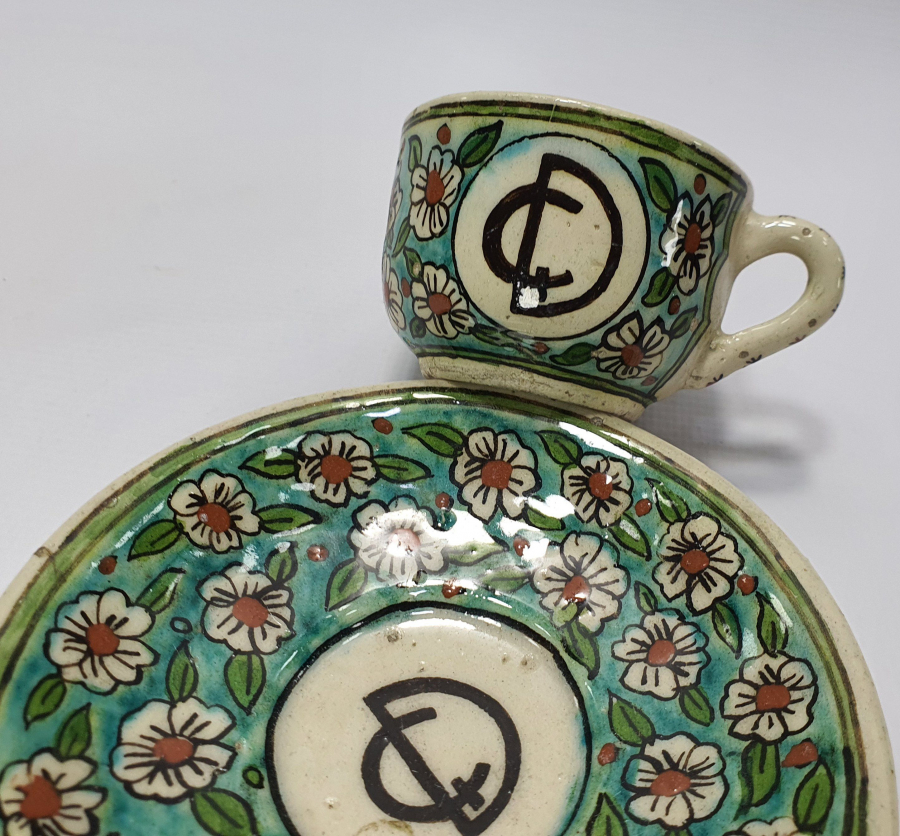 ÇD İNSİYALLİ CUMHURİYET BAŞI KÜTAHYA FİNCAN