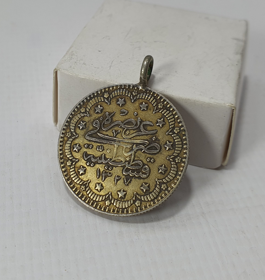 ÇİL KONDİSYONDA OSMANLI GÜMÜŞ 5 KURUŞTAN MAMUL KOLYE