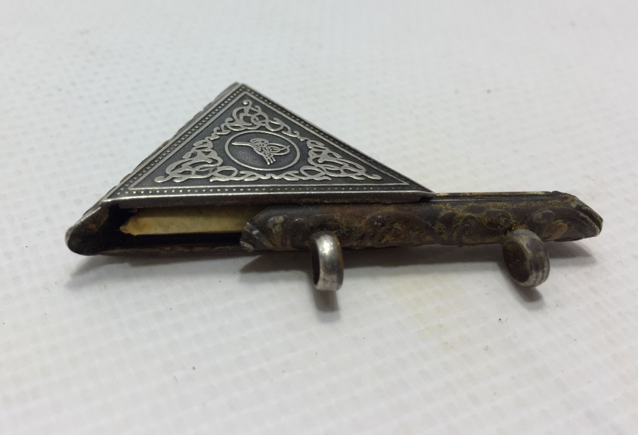 İÇİNDE DUASIYLA BERABER GÜMÜŞ CEVŞEN