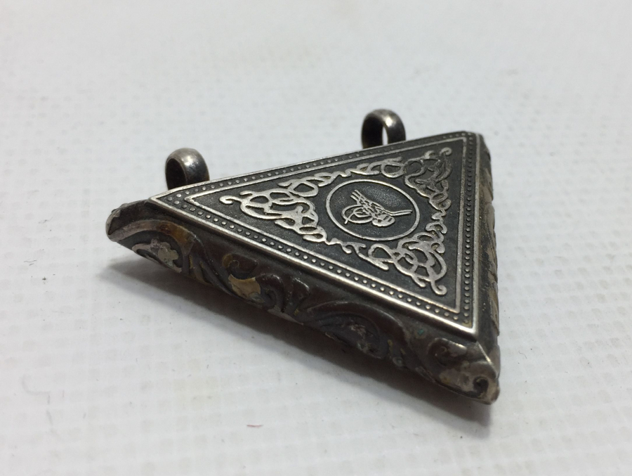 İÇİNDE DUASIYLA BERABER GÜMÜŞ CEVŞEN