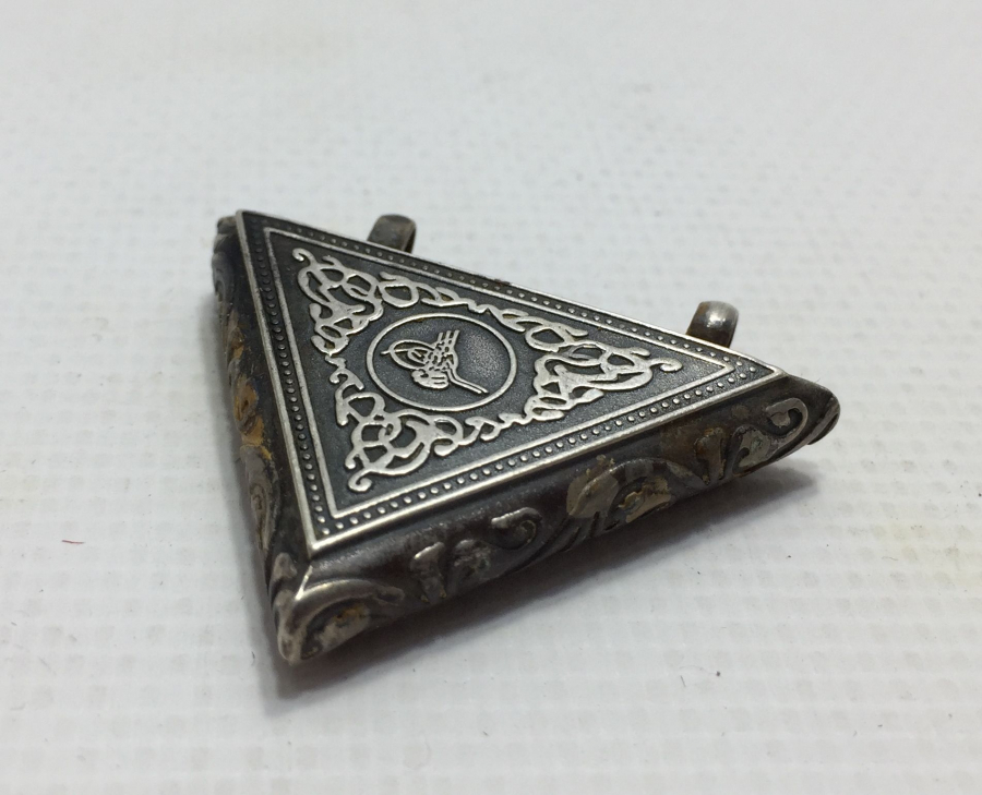 İÇİNDE DUASIYLA BERABER GÜMÜŞ CEVŞEN