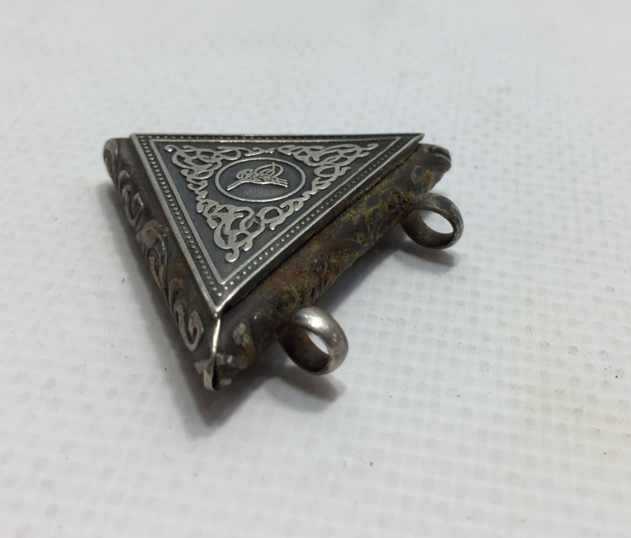 İÇİNDE DUASIYLA BERABER GÜMÜŞ CEVŞEN