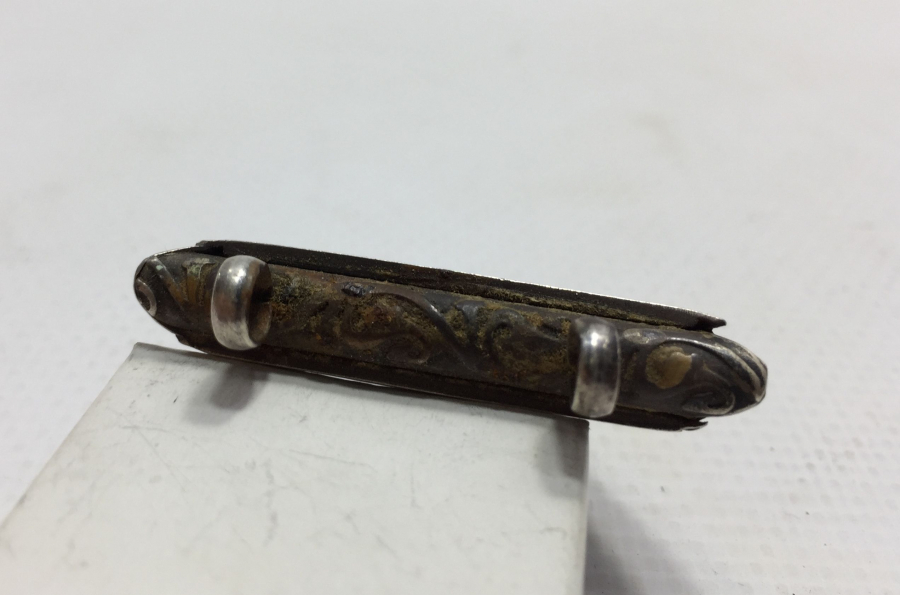 İÇİNDE DUASIYLA BERABER GÜMÜŞ CEVŞEN