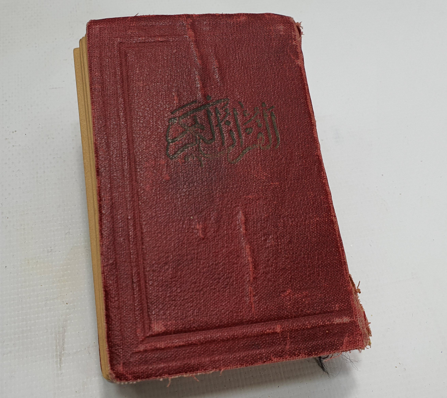 OSMANLI DÖNEMİ BÜYÜK BOY ENAM-I ŞERİF