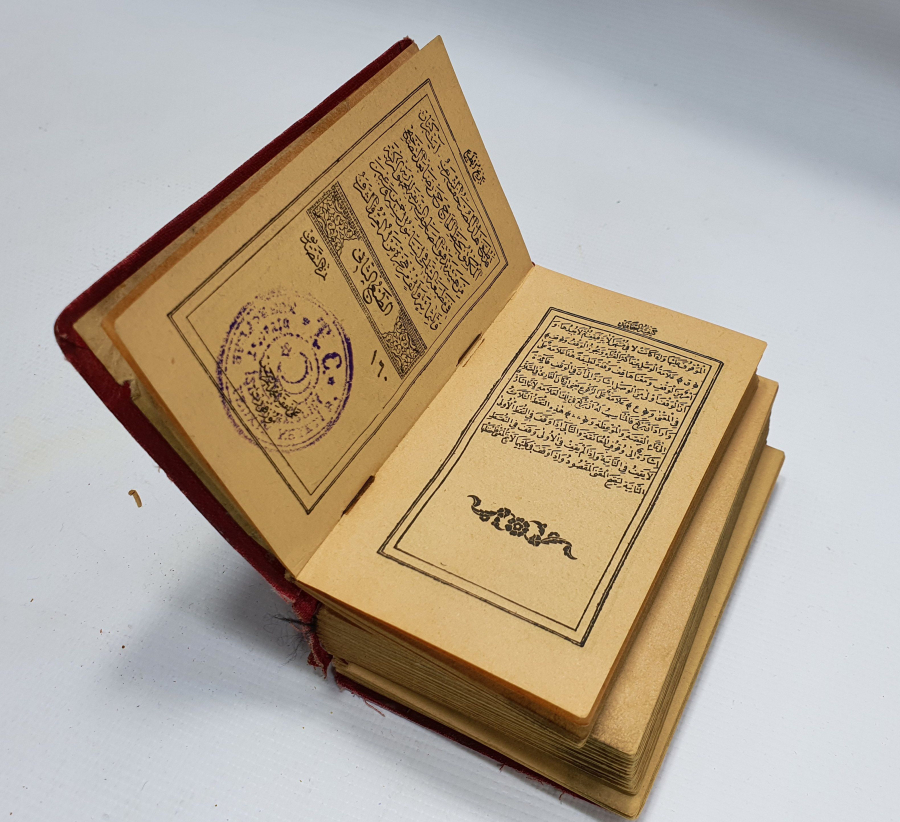 OSMANLI DÖNEMİ BÜYÜK BOY ENAM-I ŞERİF