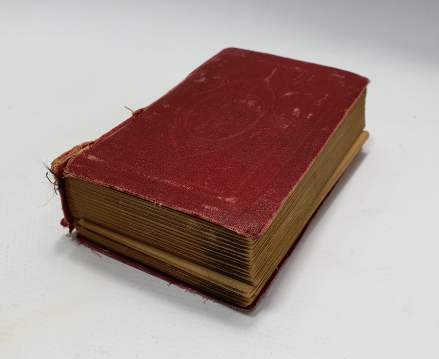 OSMANLI DÖNEMİ BÜYÜK BOY ENAM-I ŞERİF