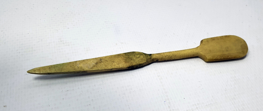 OSMANLI DÖNEMİ NADİR BAL KAŞIĞI