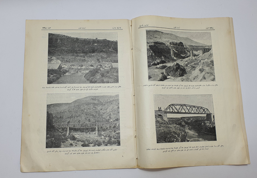 OSMANLI DÖNEMİ SERVETİ FÜNUN DERGİSİ