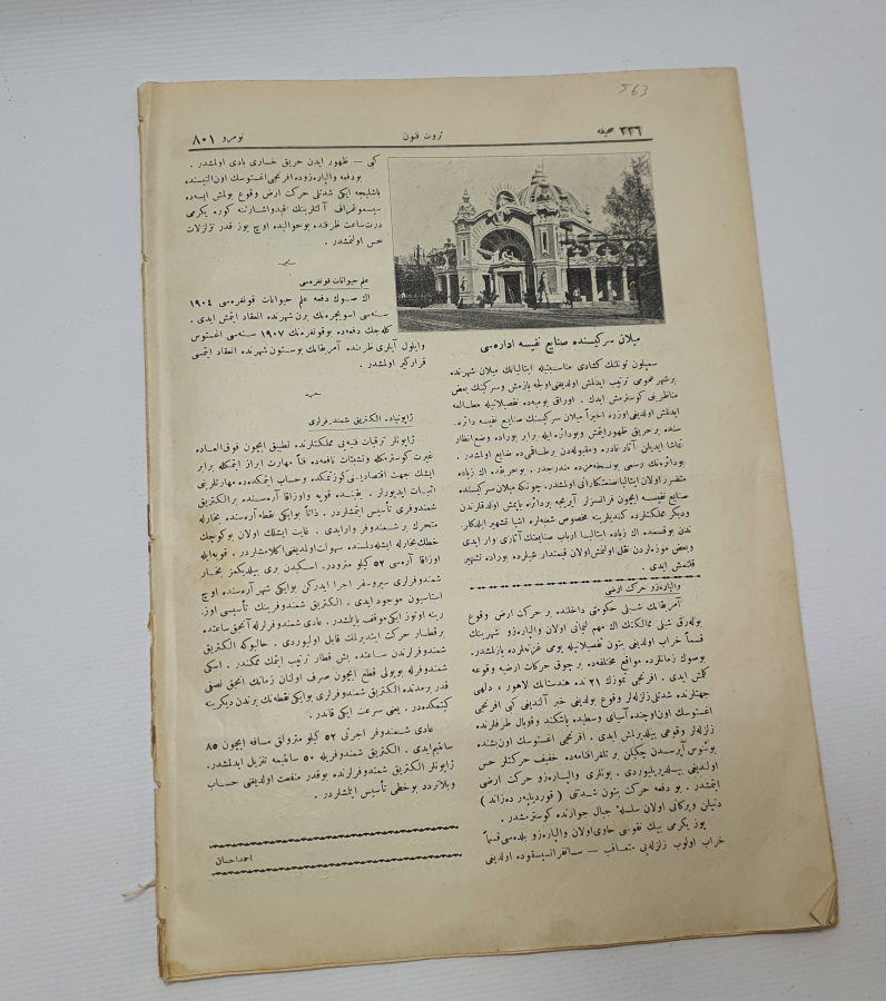 OSMANLI DÖNEMİ SERVETİ FÜNUN DERGİSİ