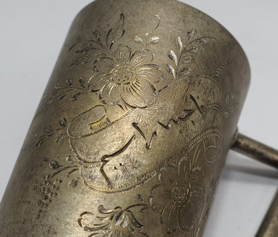 OSMANLI DÖNEMİ ÜZERİ OSMANLICA YAZILI ESERİ İSTANBUL BARDAK