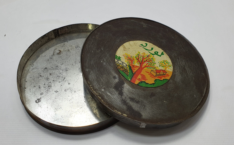 OSMANLI DÖNEMİ ÜZERİ OSMANLICA YAZILI KUTU