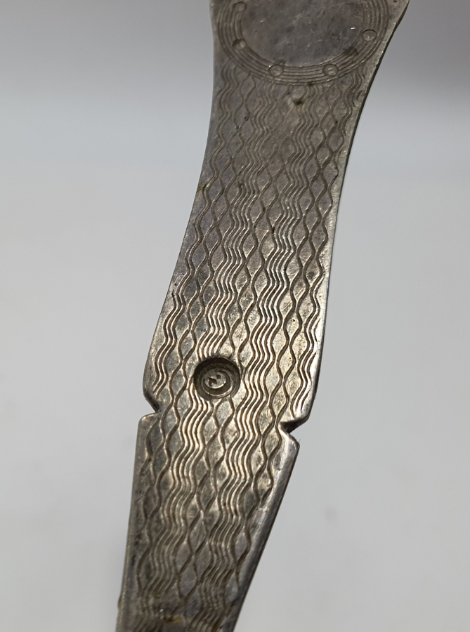 SULTAN VAHDEDDİN HAN TUĞRALI ÇOK NADİR GÜMÜŞ KAŞIK