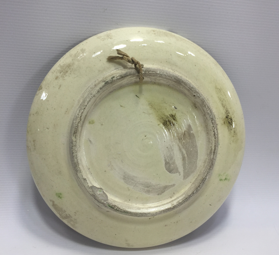 ÜZERİNDE MUHAMMED (SAV) YAZILI KÜTAHYA İŞİ DUVAR TABAĞI