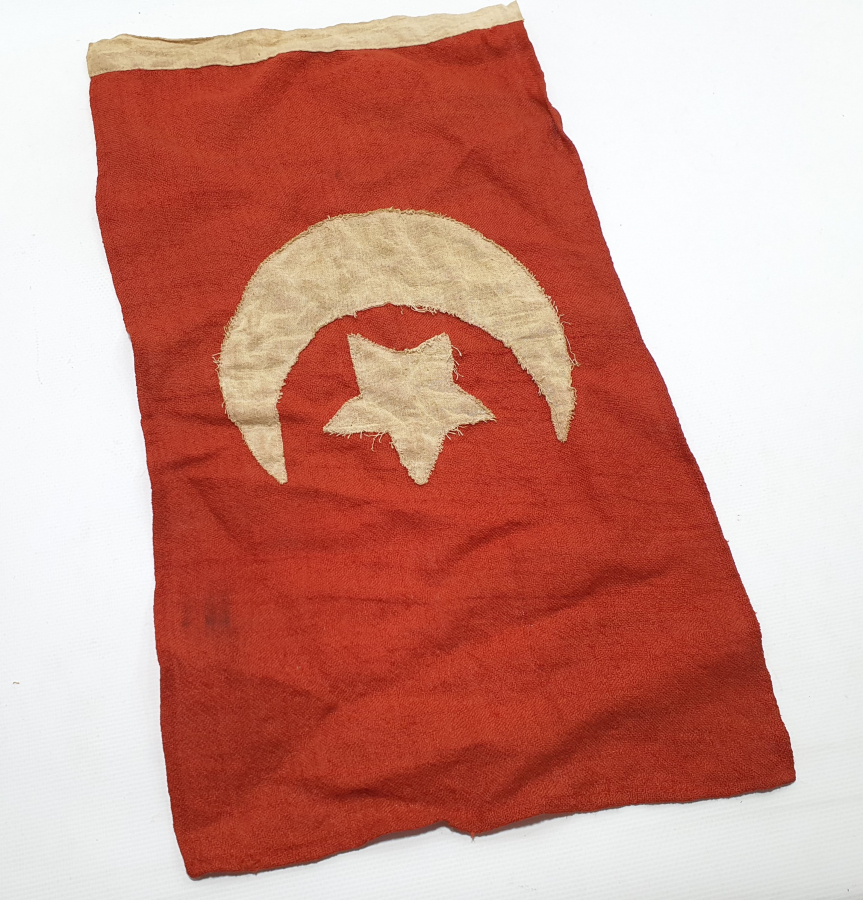 1. DÜNYA SAVAŞI DÖNEMİ OSMANLI ASKERİ BAYRAK