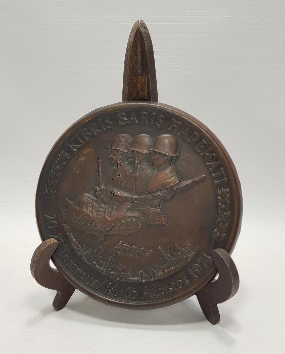 1974 KIBRIS BARIŞ HAREKATI BÜYÜK BOY RÖLYEF