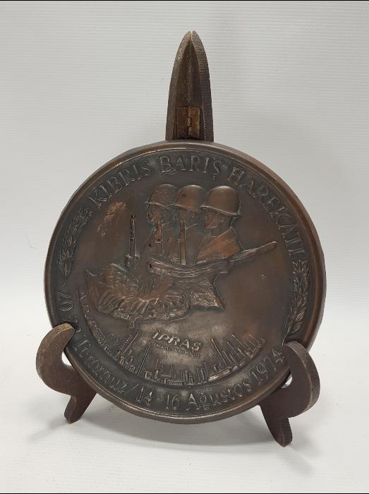 1974 KIBRIS BARIŞ HAREKATI BÜYÜK BOY RÖLYEF