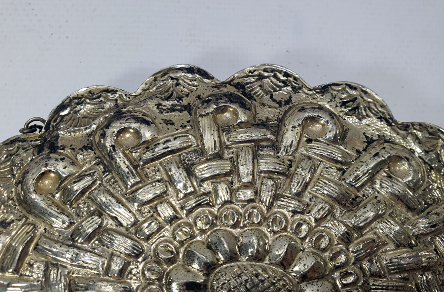 ARKASI İŞLEMELİ GÜMÜŞ AYNA