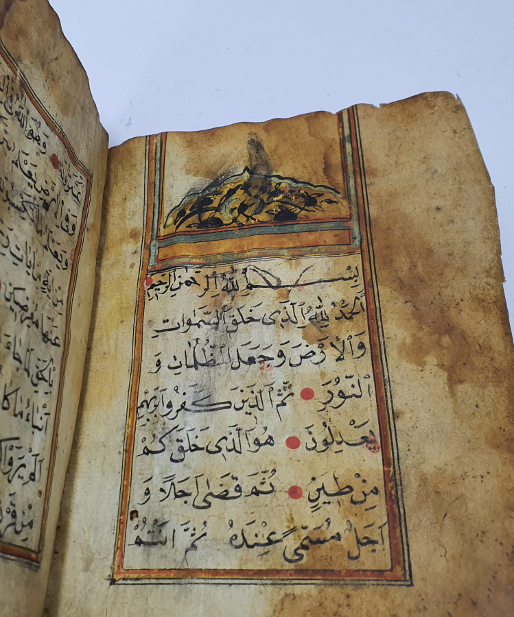 OSMANLI DÖNEMİ 2 ADET SERLEVHASI BULUNAN NADİR FORMDA ENAM -I ŞERİF