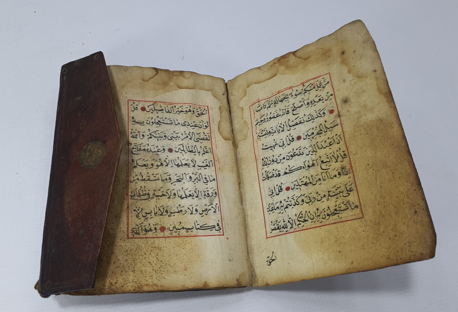 OSMANLI DÖNEMİ 2 ADET SERLEVHASI BULUNAN NADİR FORMDA ENAM -I ŞERİF