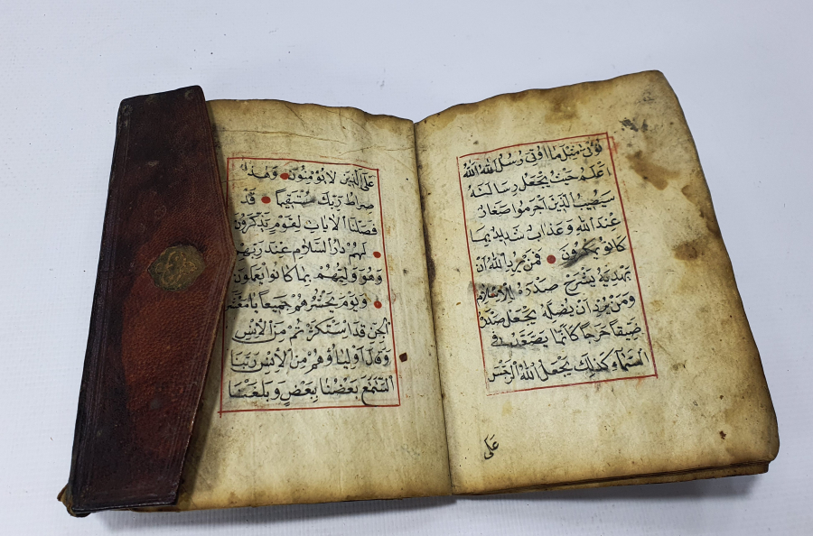 OSMANLI DÖNEMİ 2 ADET SERLEVHASI BULUNAN NADİR FORMDA ENAM -I ŞERİF