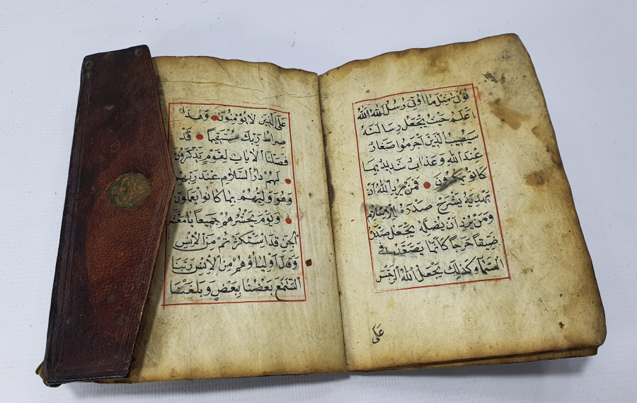 OSMANLI DÖNEMİ 2 ADET SERLEVHASI BULUNAN NADİR FORMDA ENAM -I ŞERİF