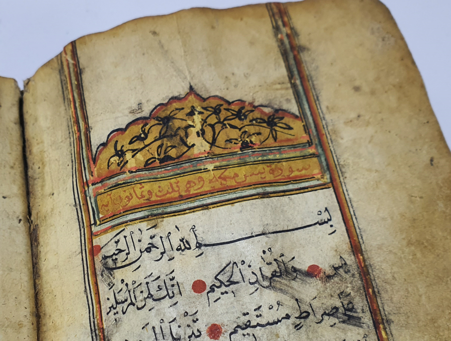 OSMANLI DÖNEMİ 2 ADET SERLEVHASI BULUNAN NADİR FORMDA ENAM -I ŞERİF