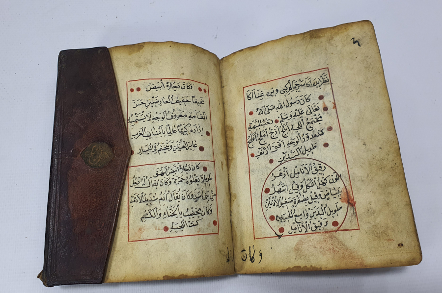 OSMANLI DÖNEMİ 2 ADET SERLEVHASI BULUNAN NADİR FORMDA ENAM -I ŞERİF