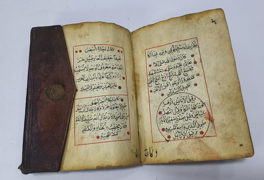 OSMANLI DÖNEMİ 2 ADET SERLEVHASI BULUNAN NADİR FORMDA ENAM -I ŞERİF