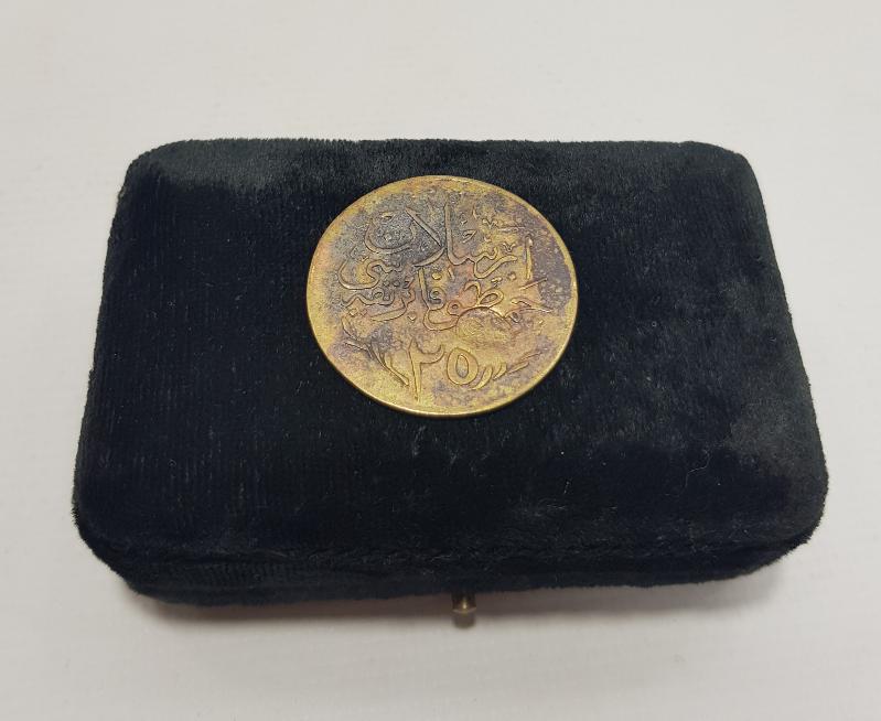 OSMANLI DÖNEMİ ARSLAN ÇİMENTO FABRİKASI 25 KURUŞ JETON